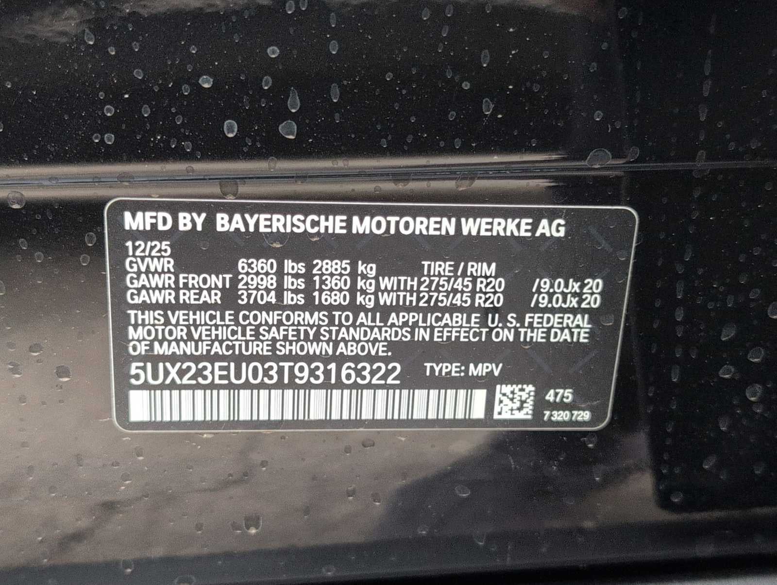 2026 BMW X5 xDrive40i