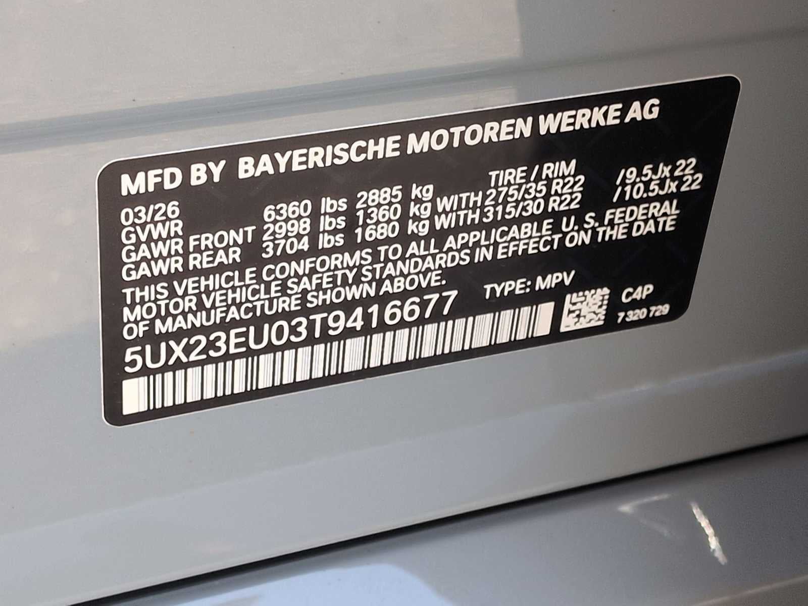 2026 BMW X5 xDrive40i