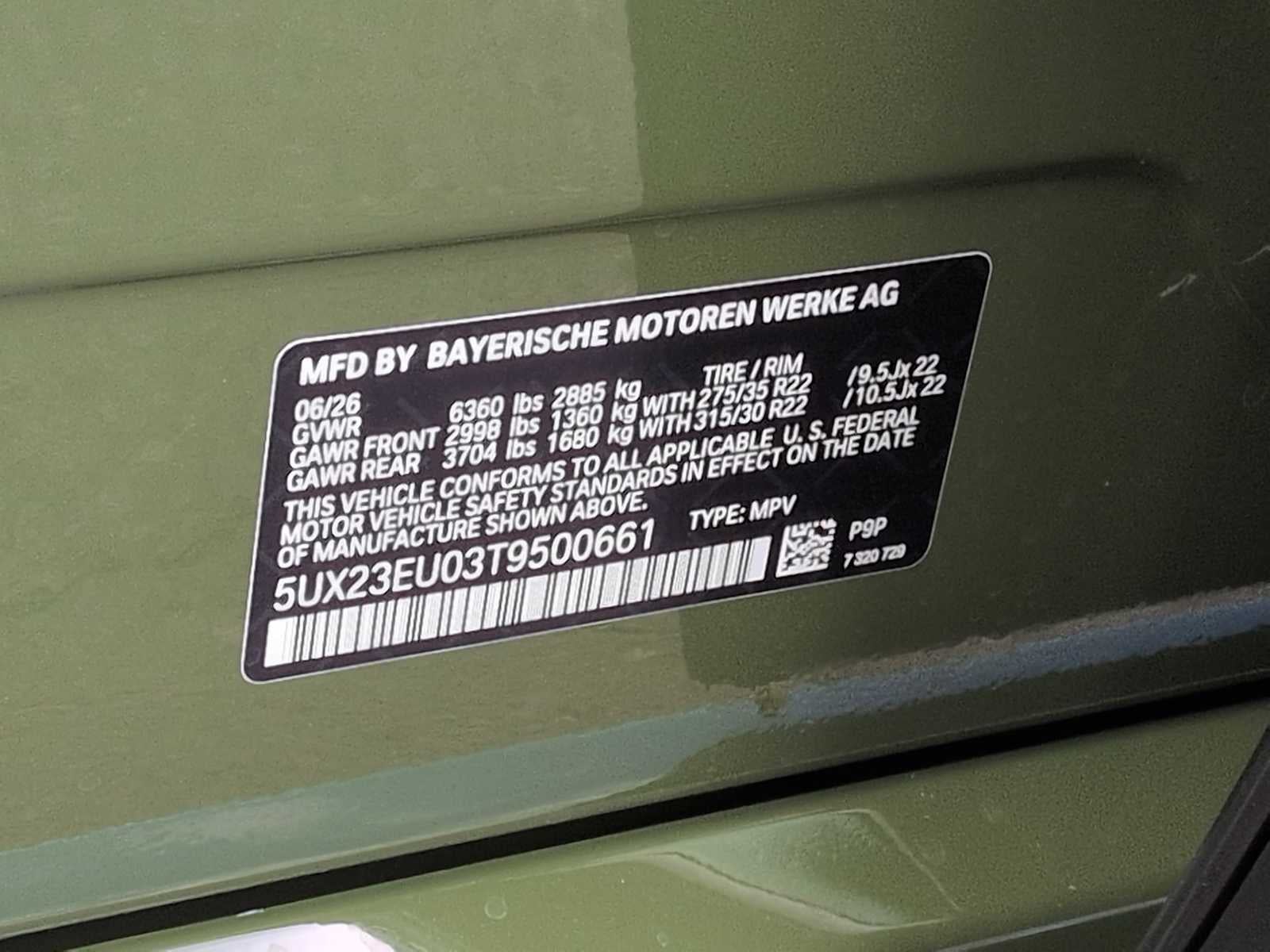 2026 BMW X5 xDrive40i xDrive40i