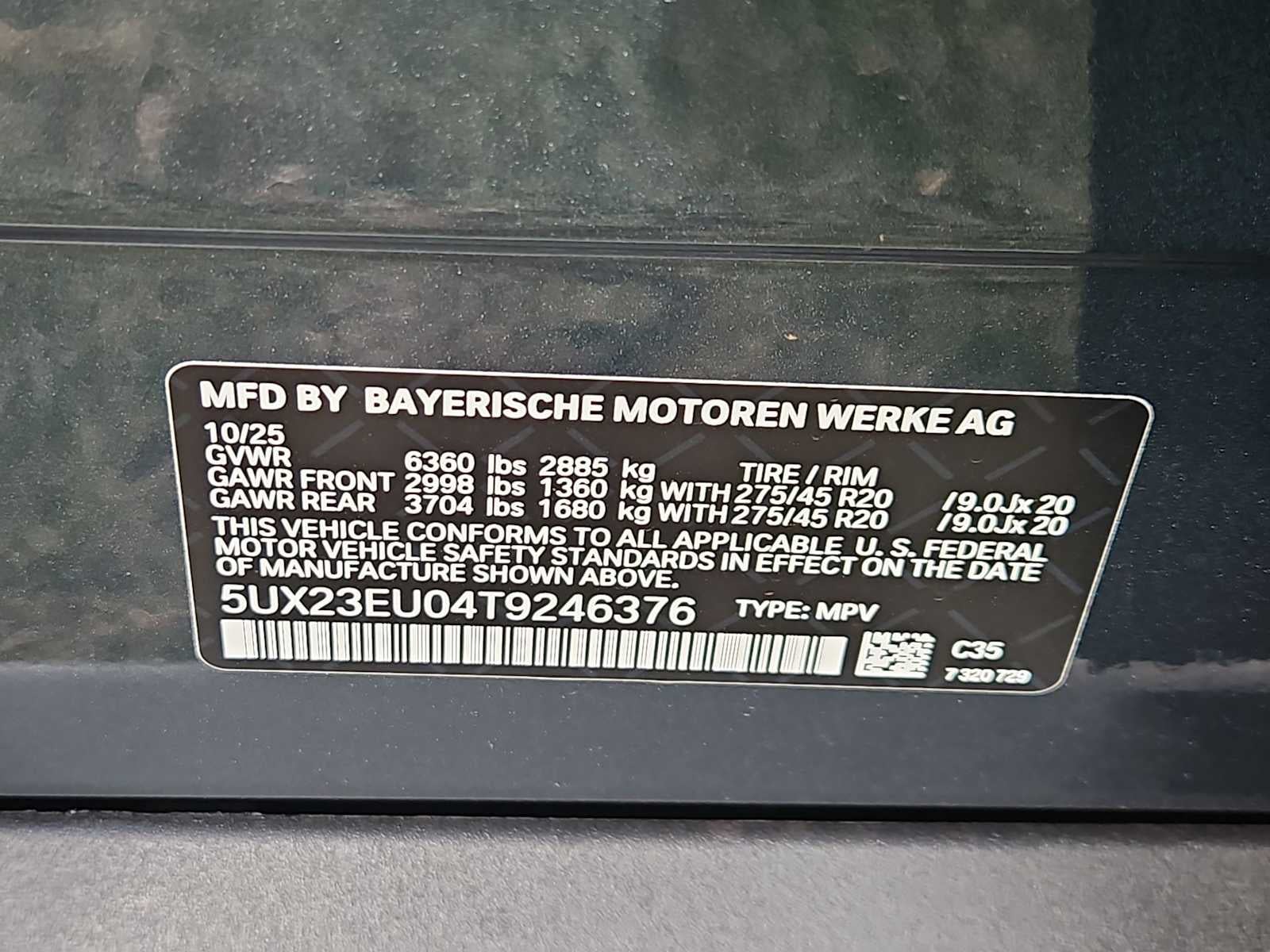 2026 BMW X5 xDrive40i