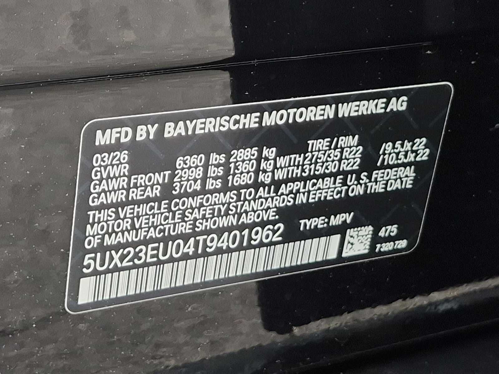 2026 BMW X5 xDrive40i