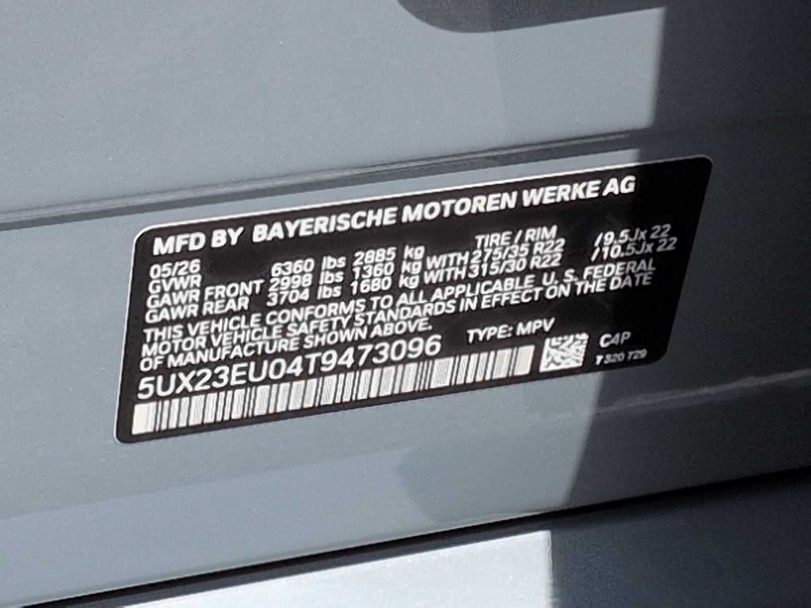 2026 BMW X5 xDrive40i
