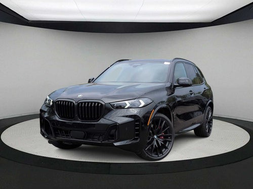 2026 BMW X5 xDrive40i xDrive40i