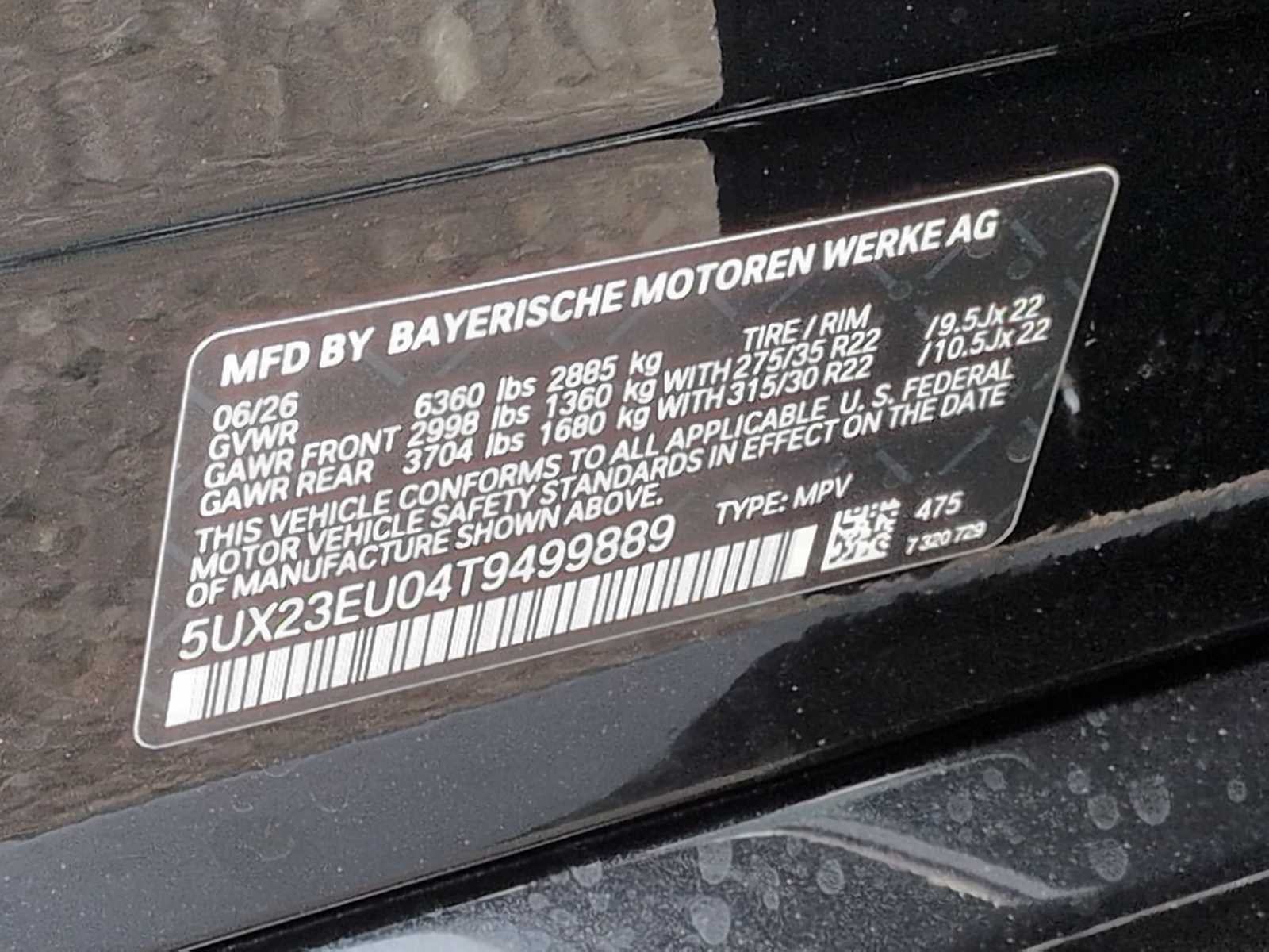 2026 BMW X5 xDrive40i xDrive40i