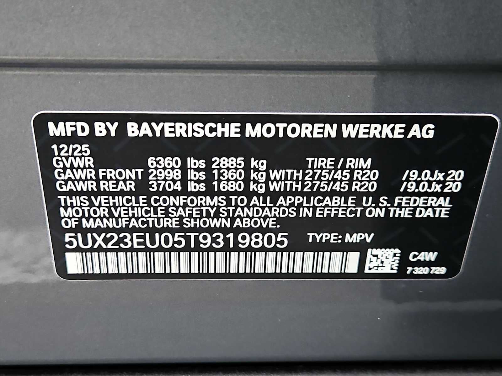 2026 BMW X5 xDrive40i