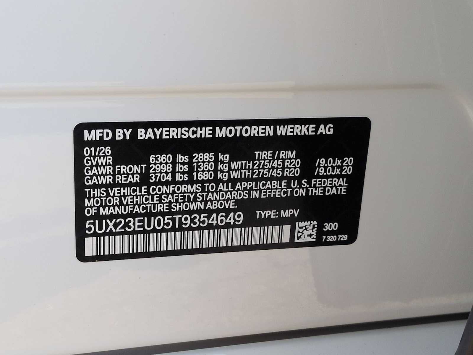 2026 BMW X5 xDrive40i