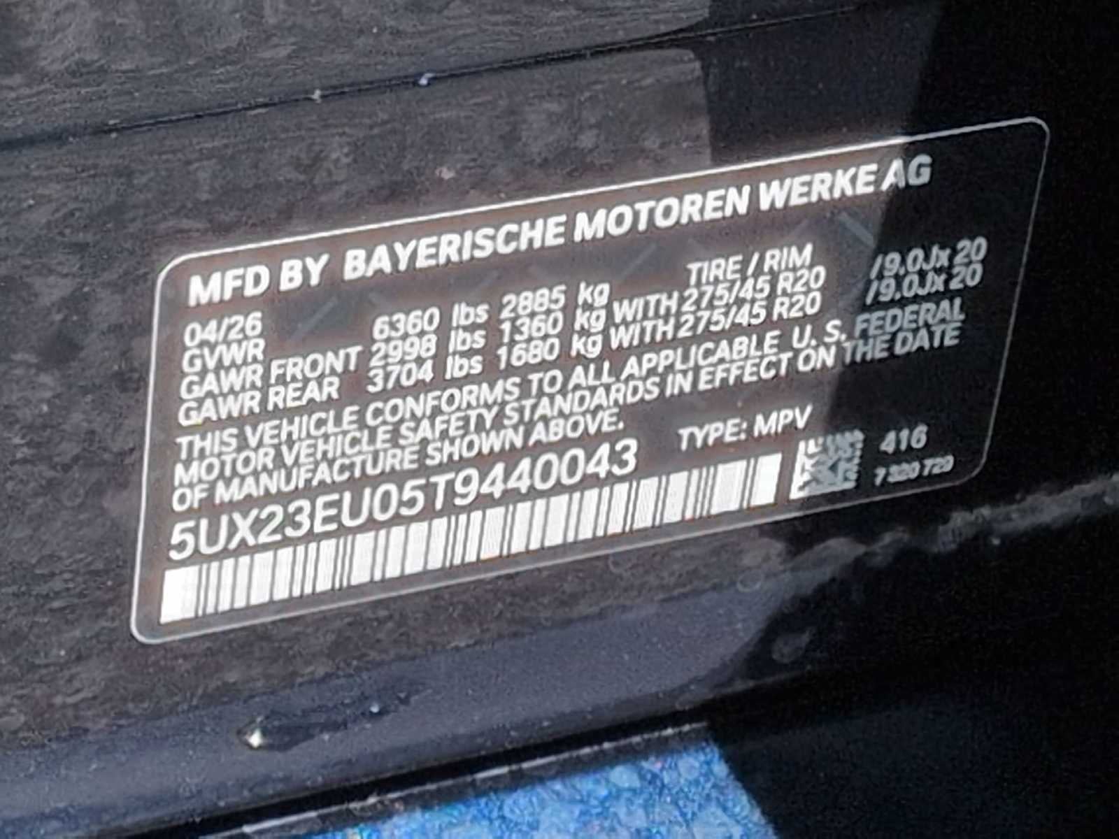 2026 BMW X5 xDrive40i