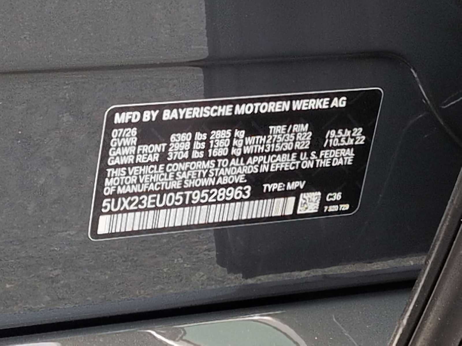 2026 BMW X5 xDrive40i