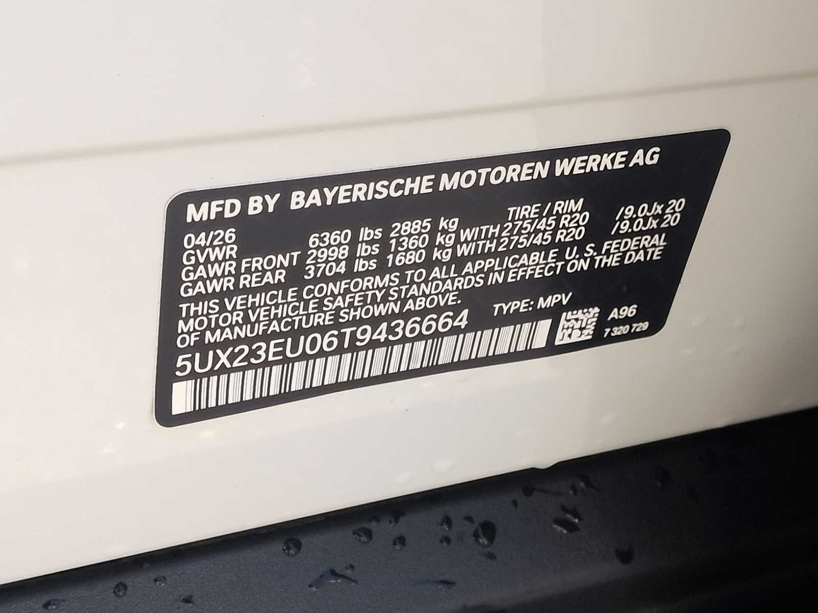 2026 BMW X5 xDrive40i
