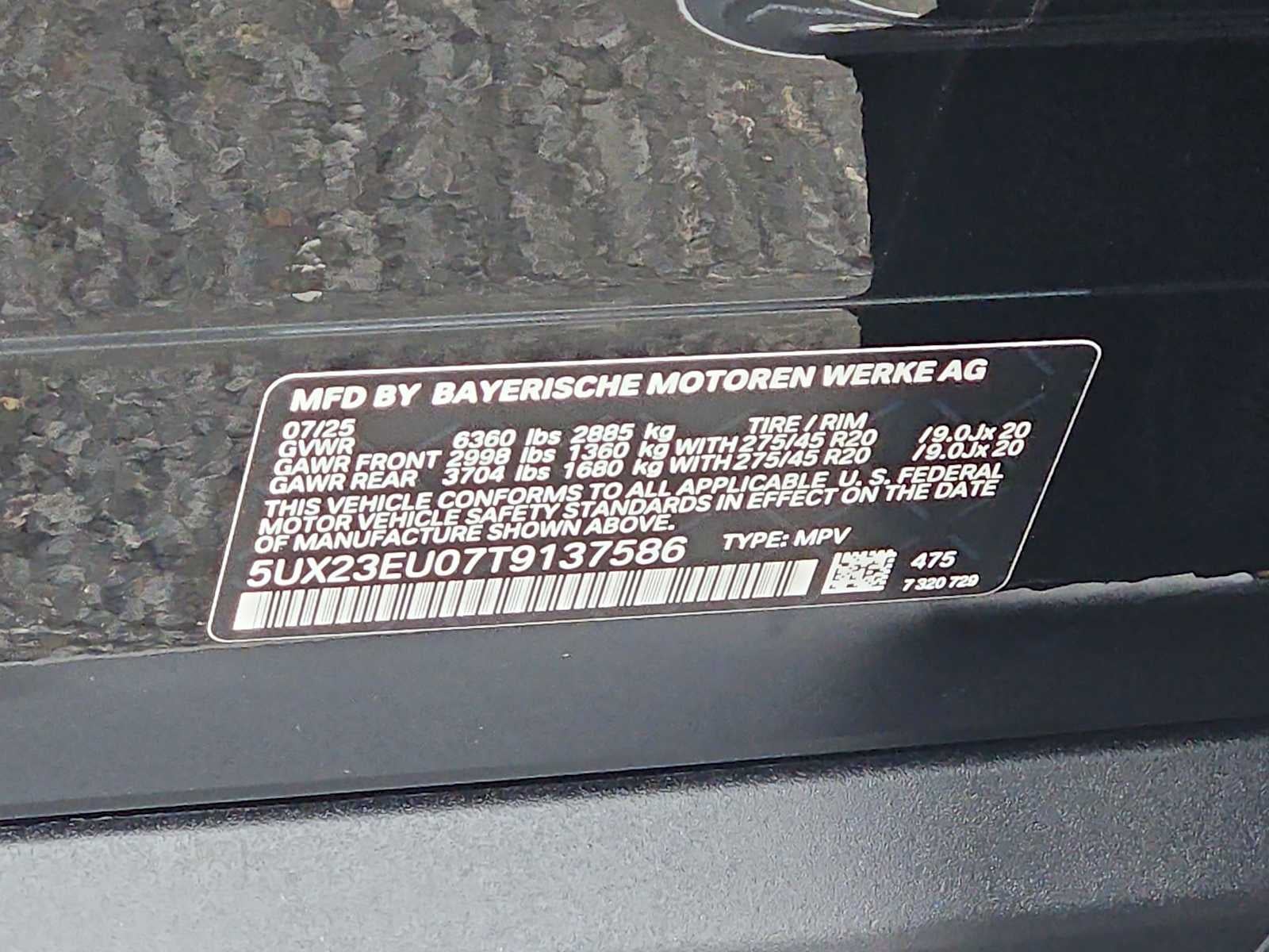 2026 BMW X5 xDrive40i