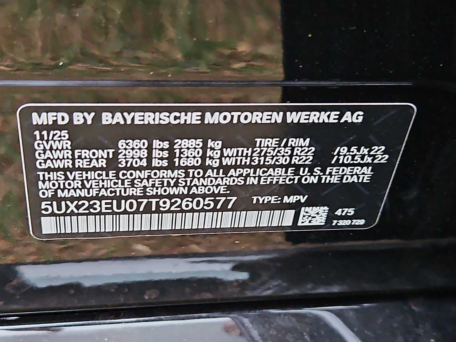 2026 BMW X5 xDrive40i