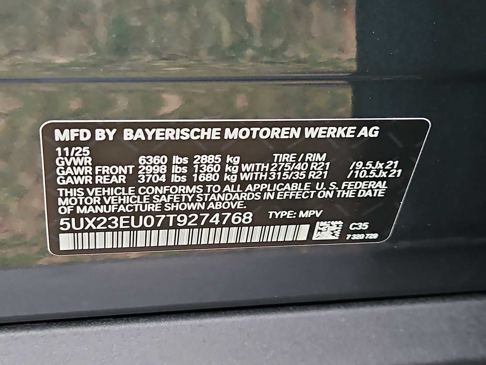 2026 BMW X5 xDrive40i