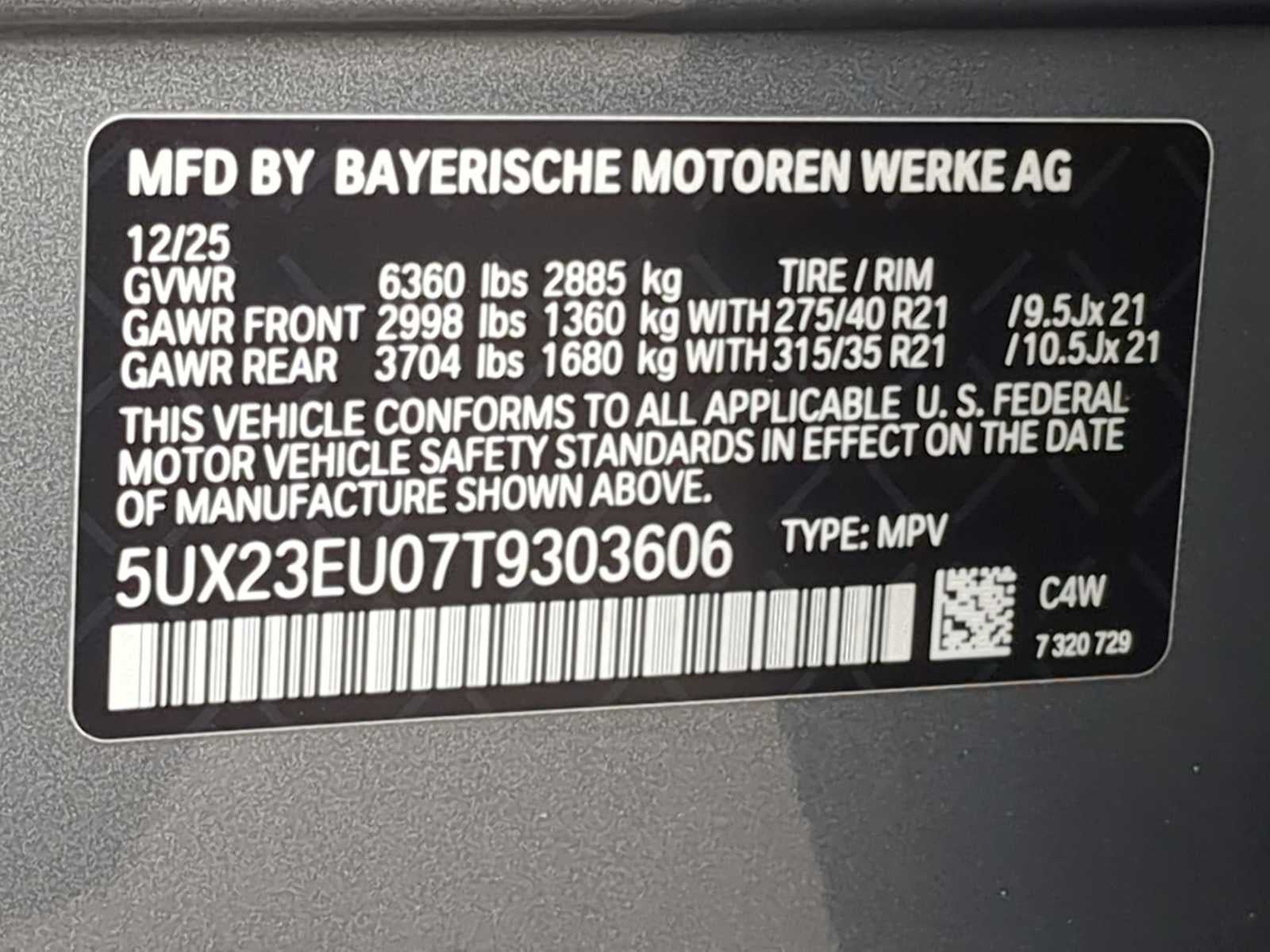 2026 BMW X5 xDrive40i