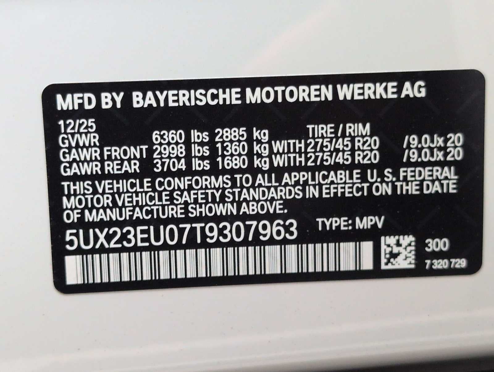 2026 BMW X5 xDrive40i