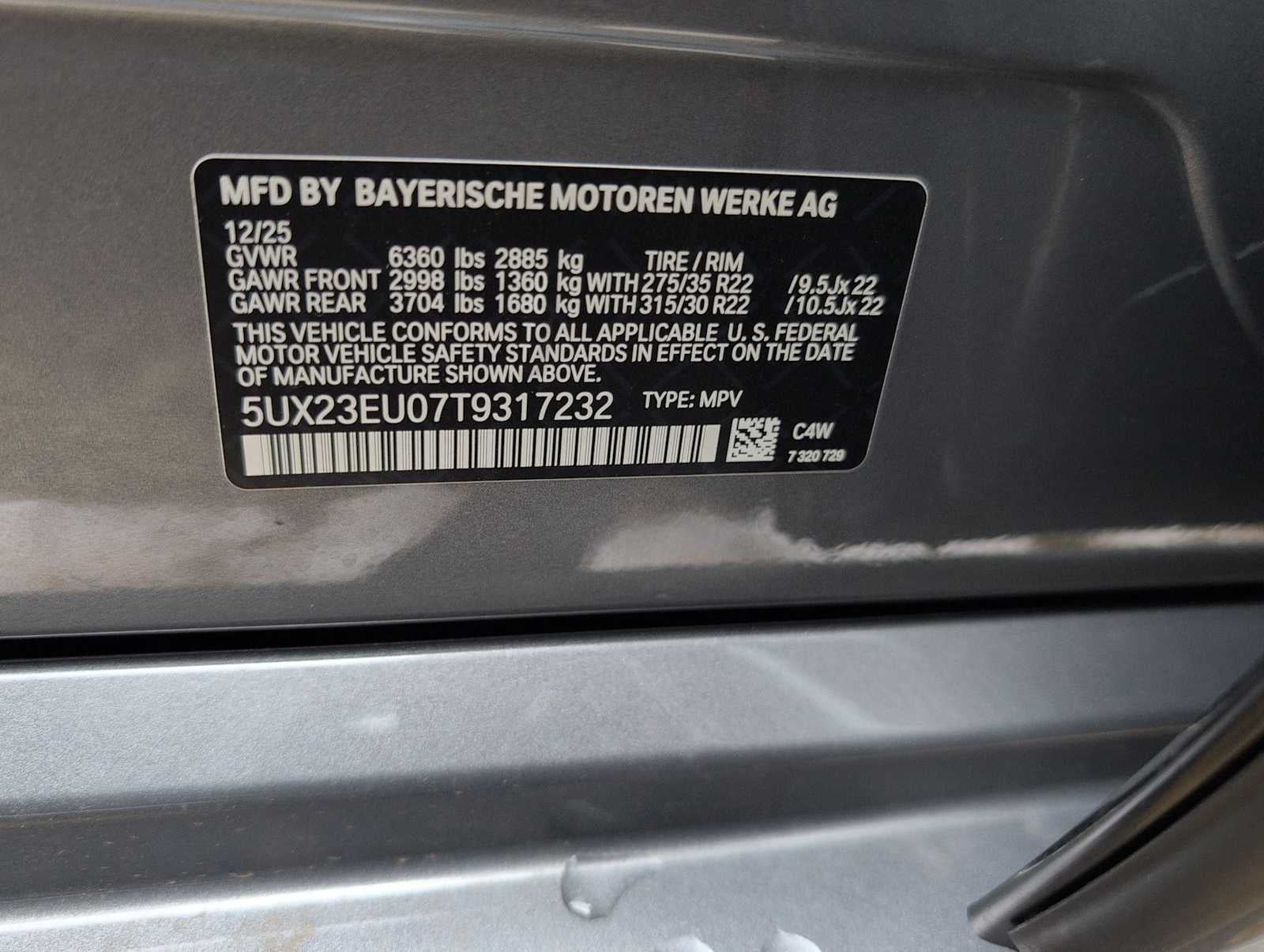 2026 BMW X5 xDrive40i