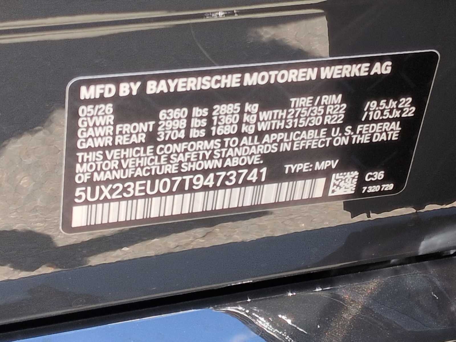 2026 BMW X5 xDrive40i
