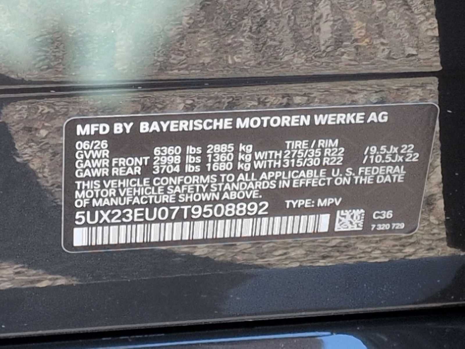 2026 BMW X5 xDrive40i xDrive40i