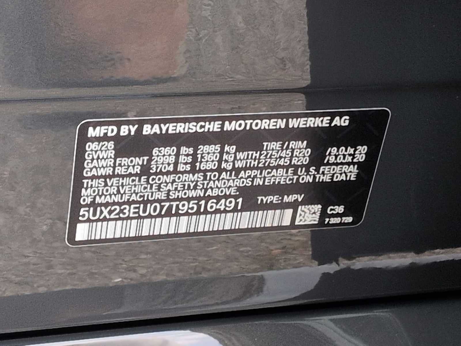 2026 BMW X5 xDrive40i
