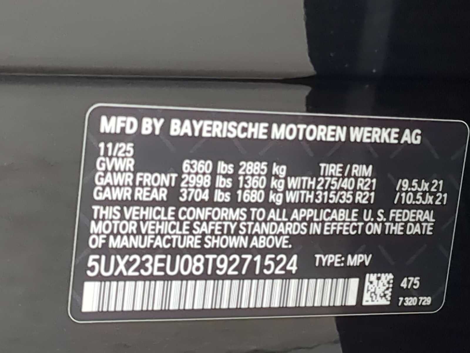 2026 BMW X5 xDrive40i