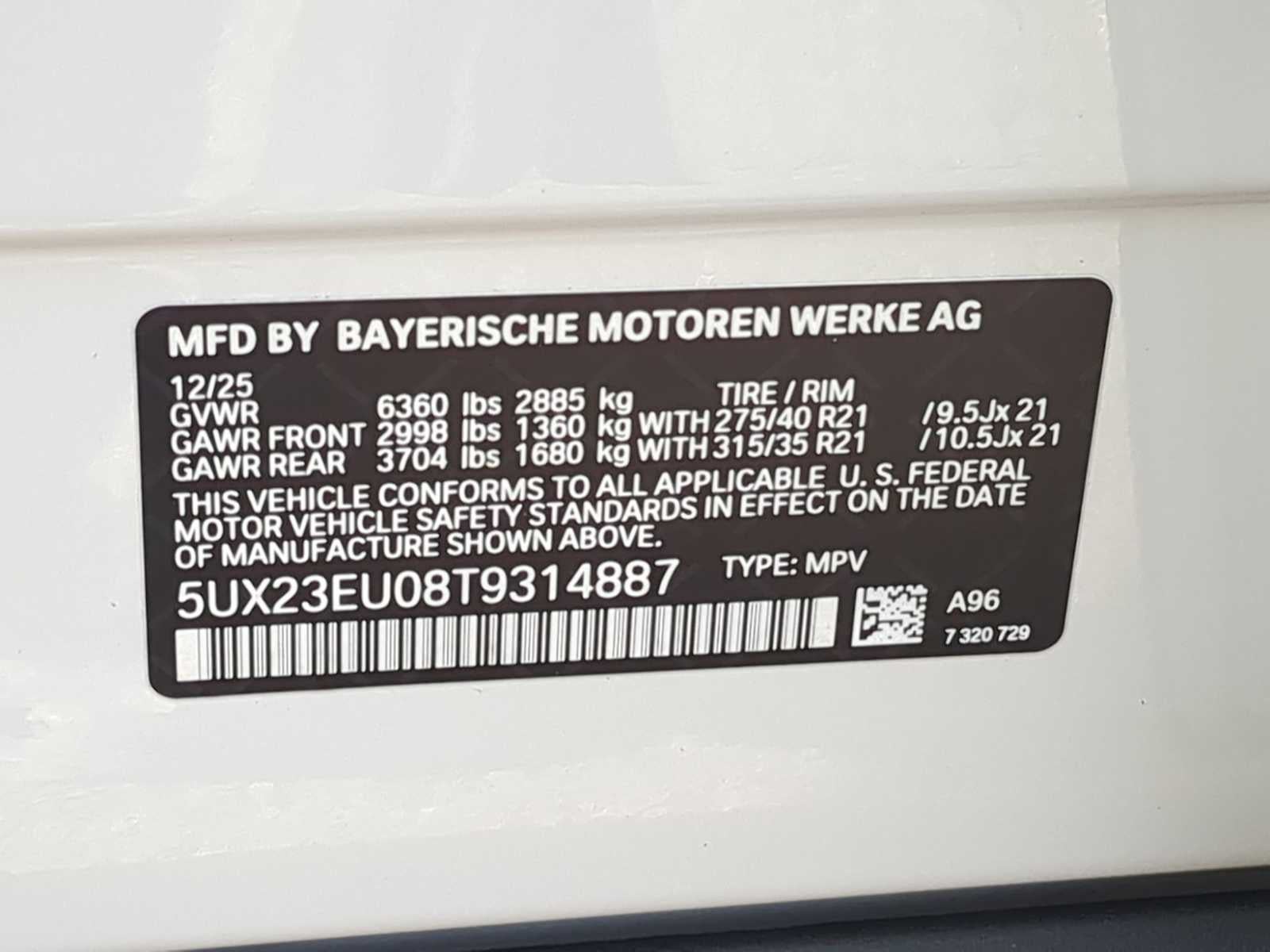 2026 BMW X5 xDrive40i