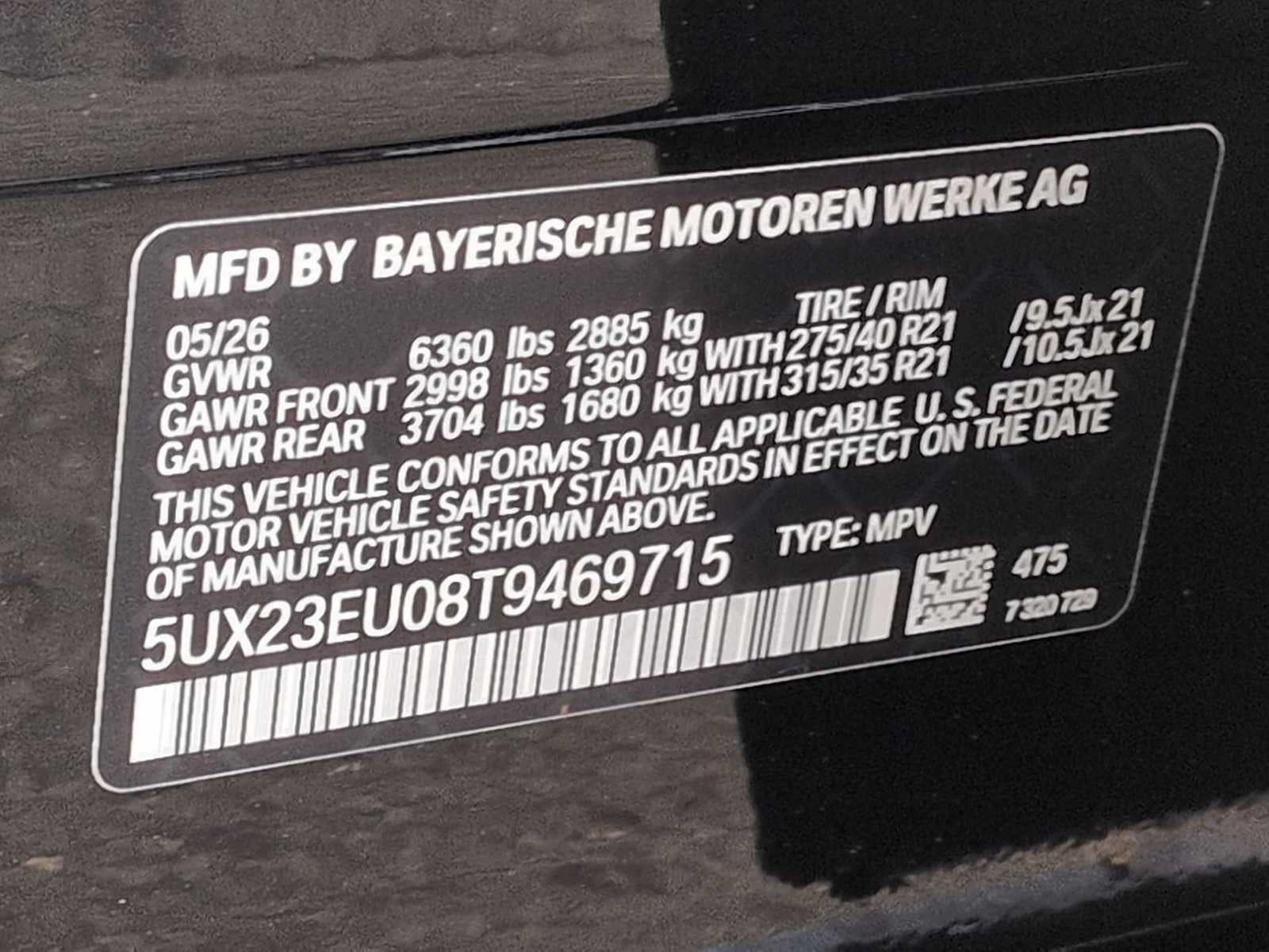 2026 BMW X5 xDrive40i
