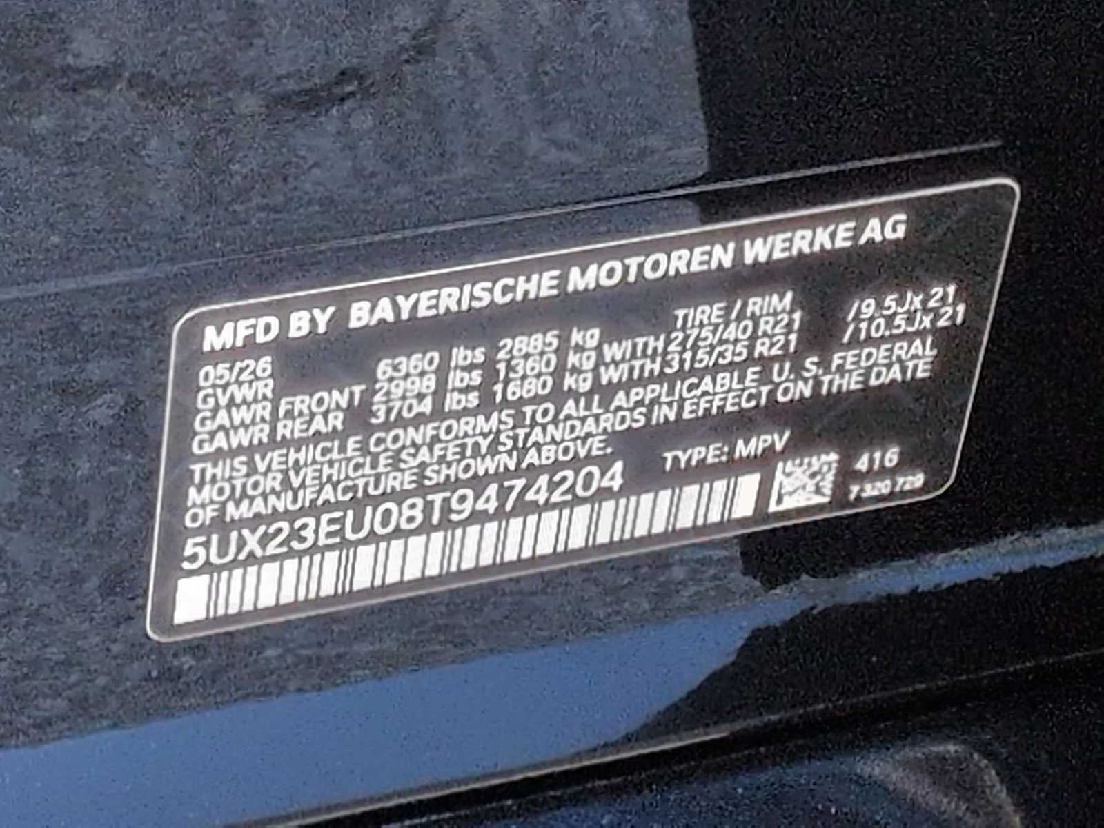 2026 BMW X5 xDrive40i