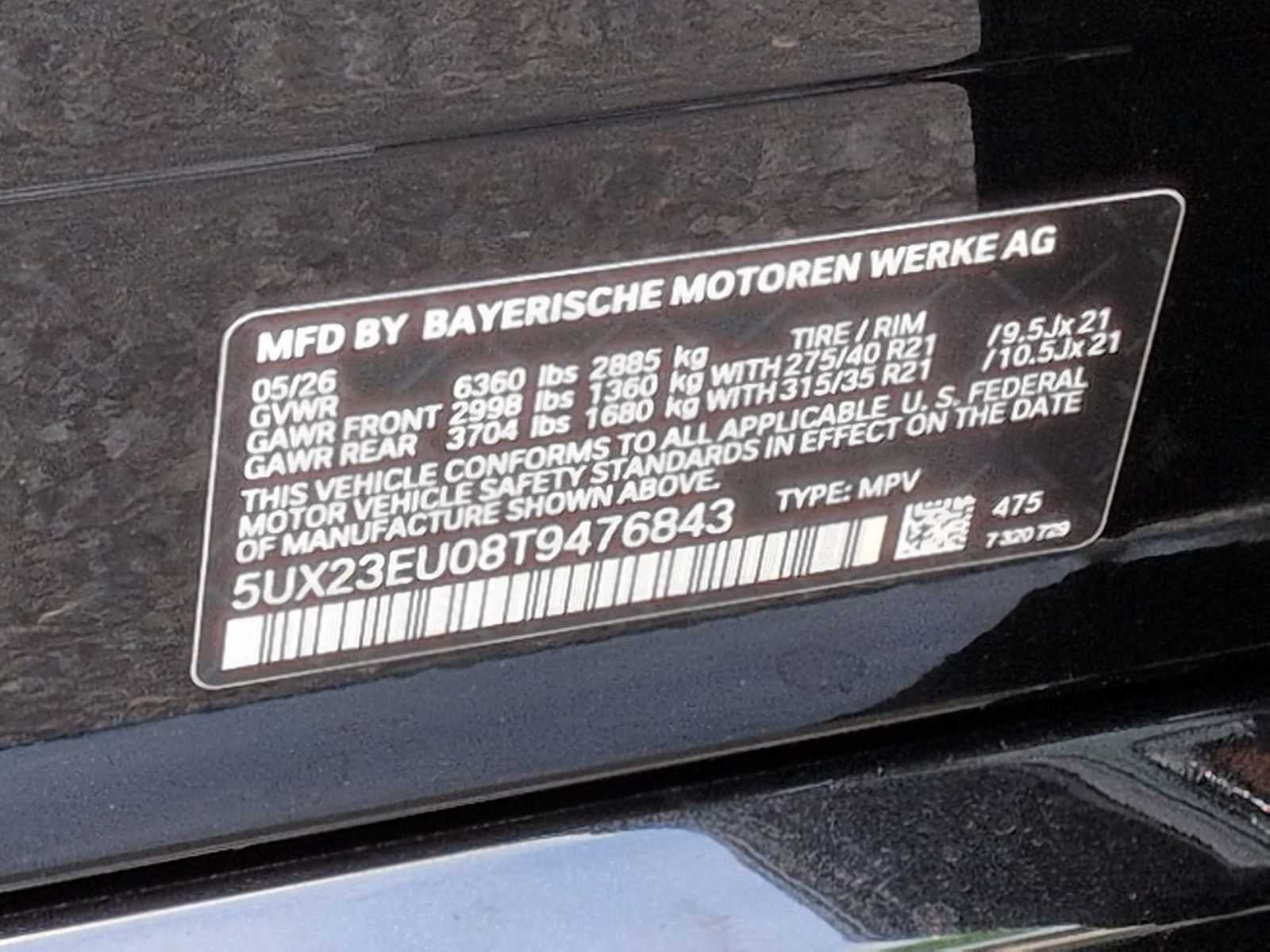 2026 BMW X5 xDrive40i