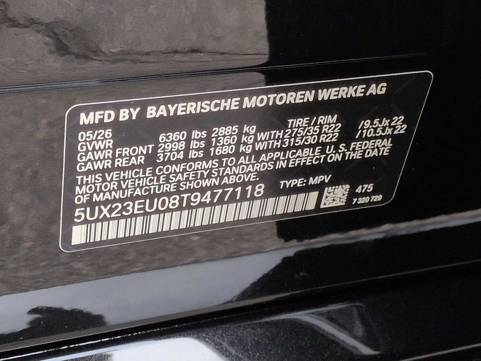 2026 BMW X5 xDrive40i