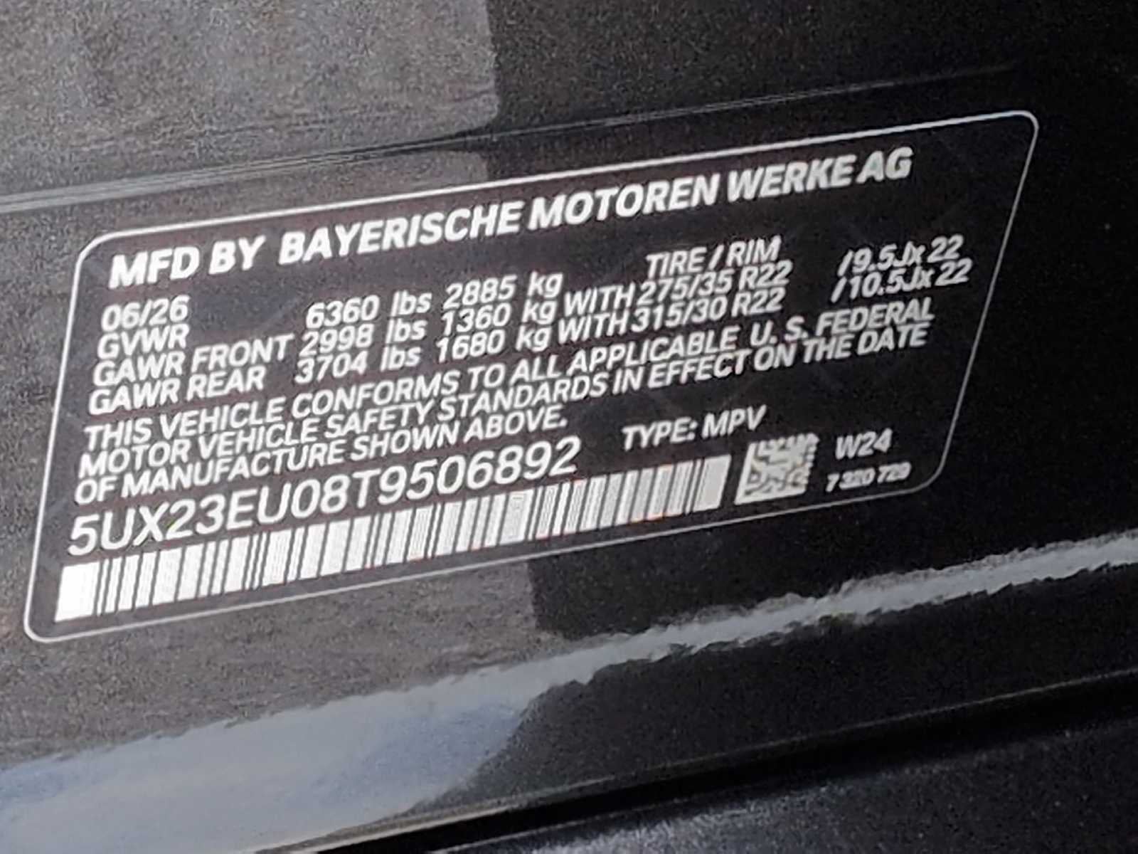2026 BMW X5 xDrive40i xDrive40i