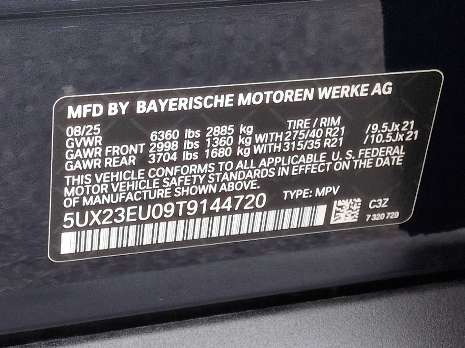 2026 BMW X5 xDrive40i xDrive40i