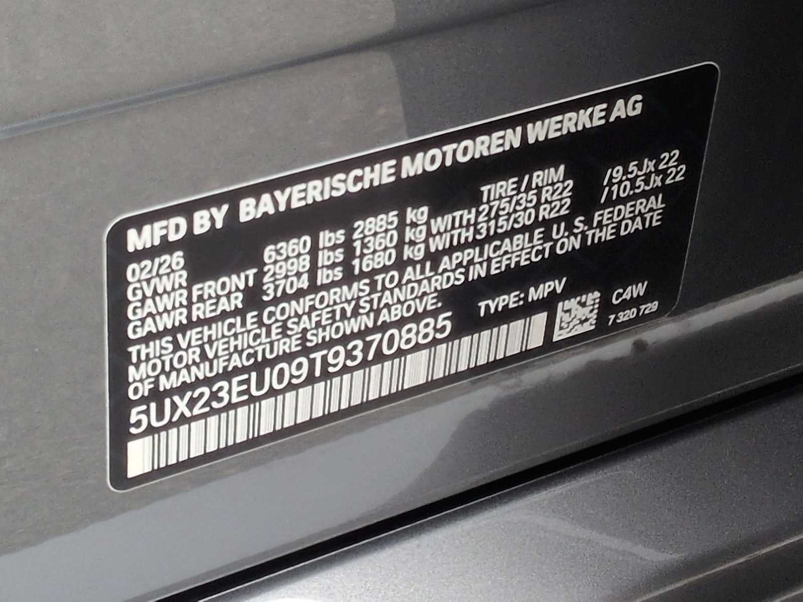 2026 BMW X5 xDrive40i