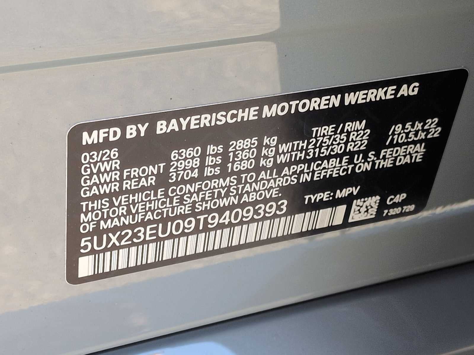 2026 BMW X5 xDrive40i