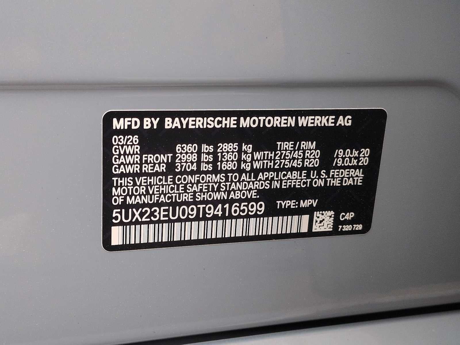 2026 BMW X5 xDrive40i xDrive40i