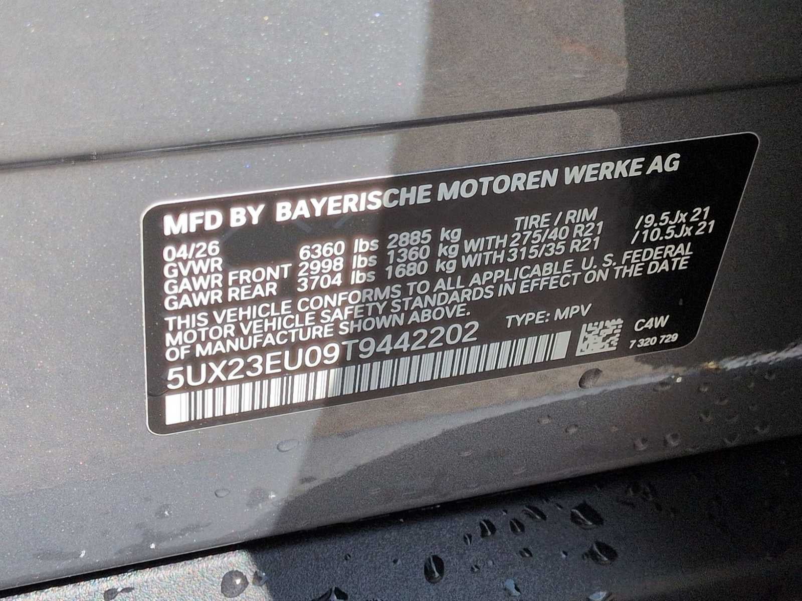 2026 BMW X5 xDrive40i
