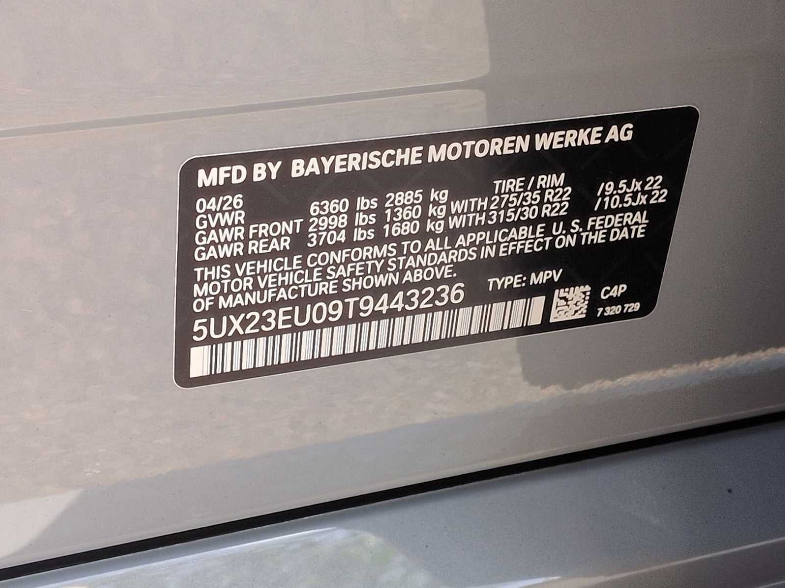 2026 BMW X5 xDrive40i