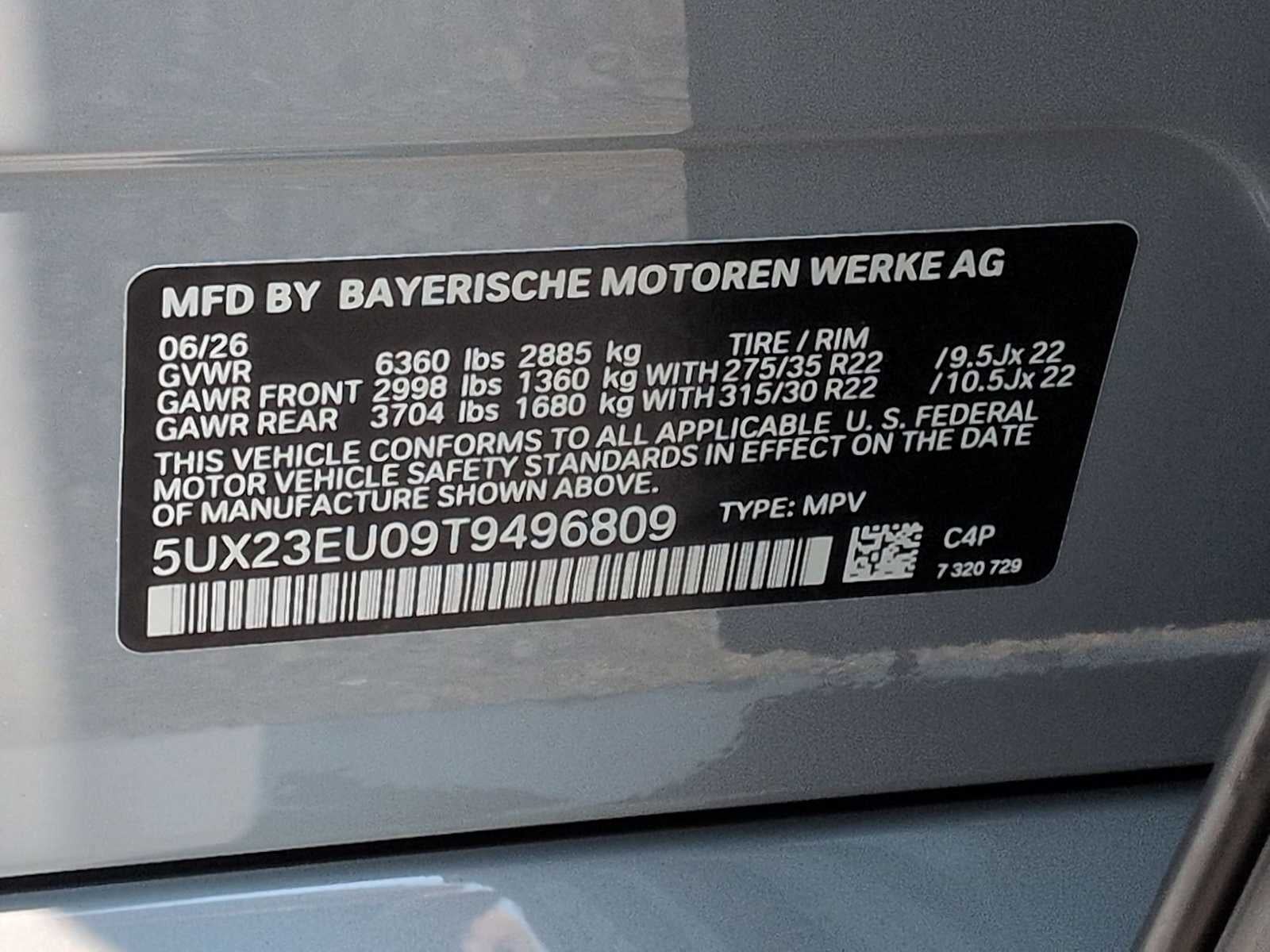 2026 BMW X5 xDrive40i
