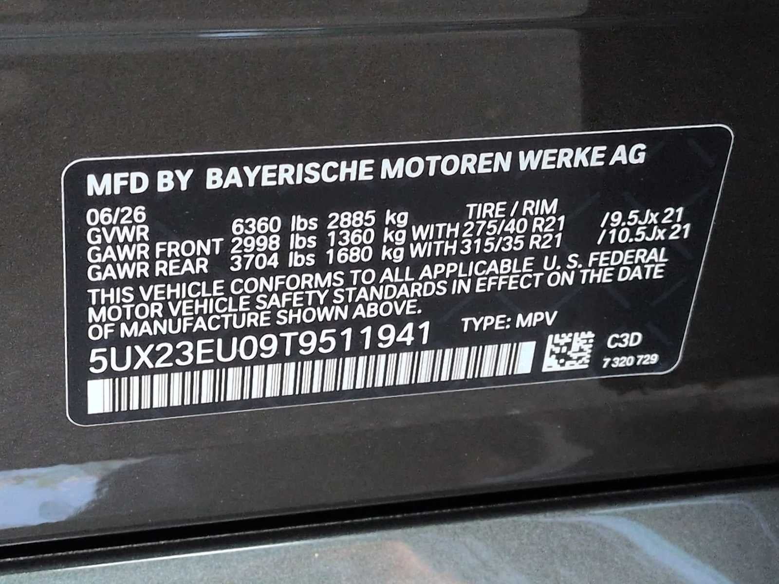 2026 BMW X5 xDrive40i xDrive40i