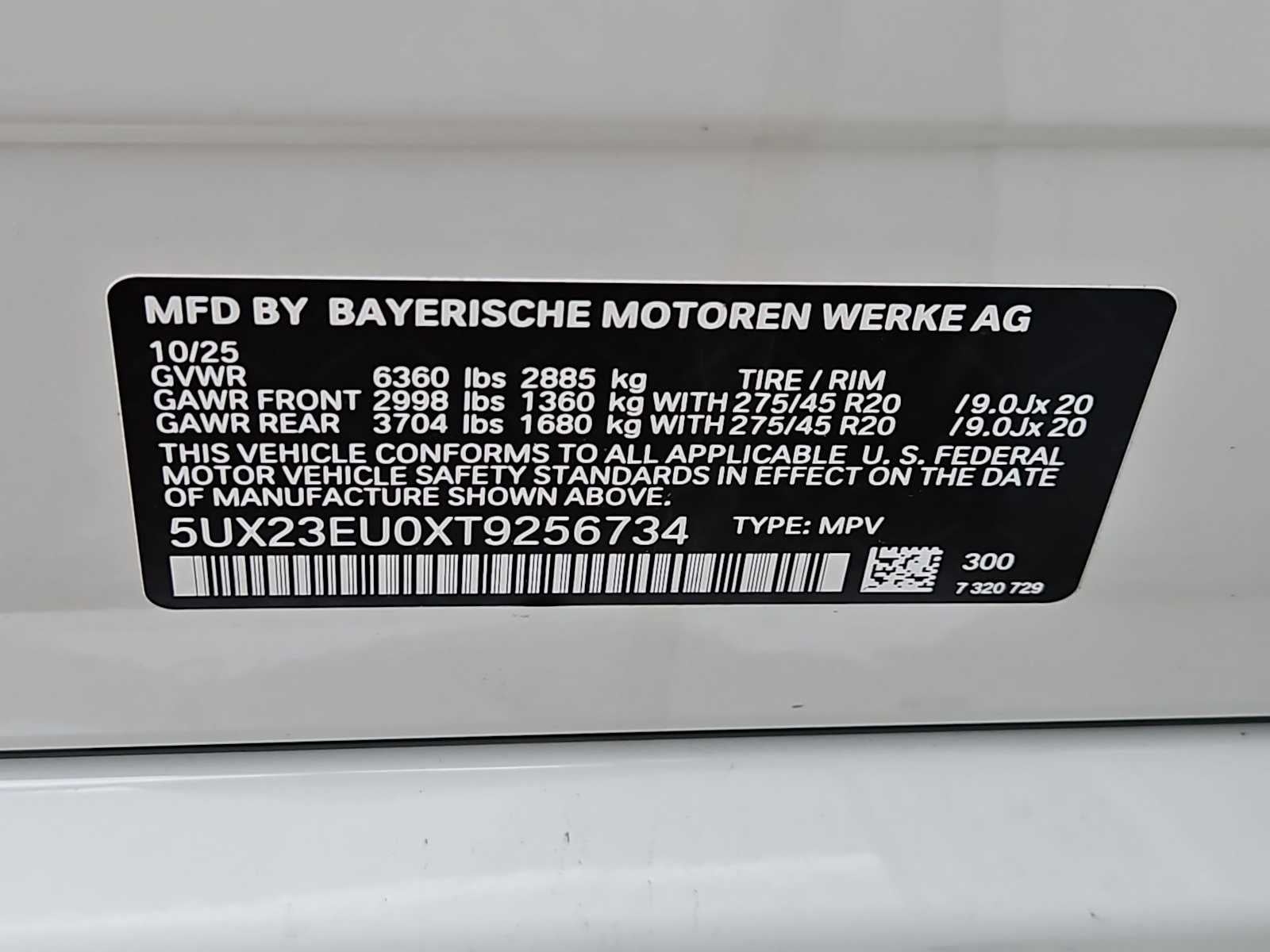 2026 BMW X5 xDrive40i