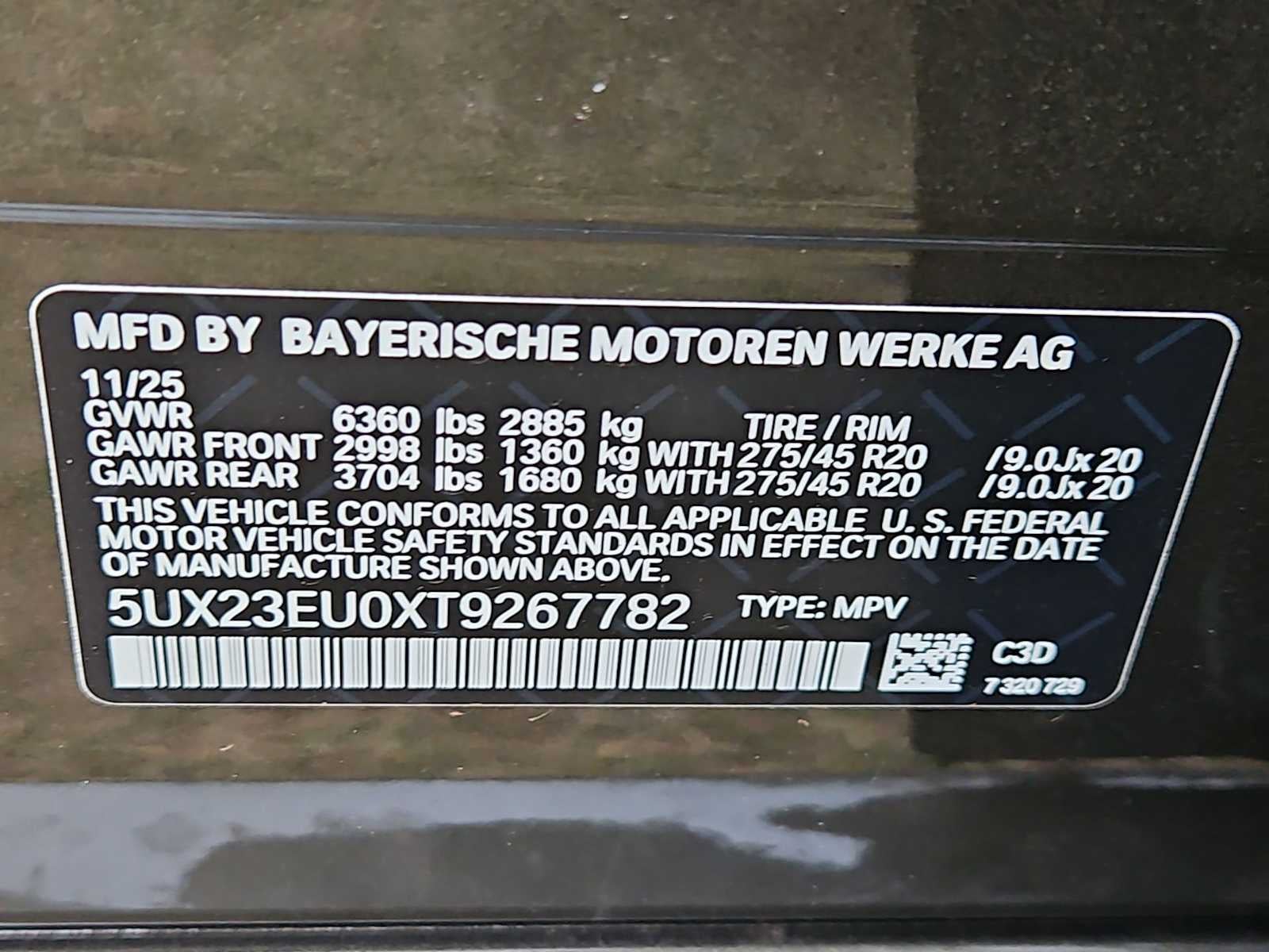 2026 BMW X5 xDrive40i