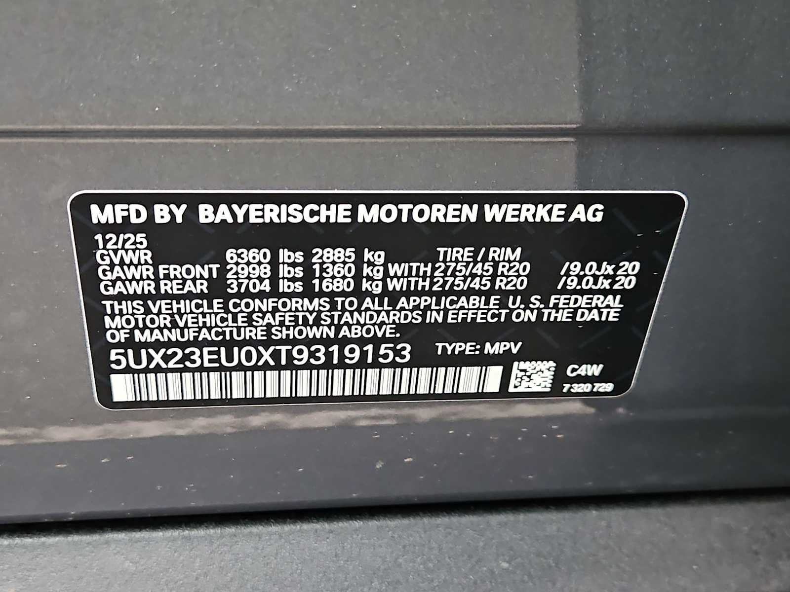 2026 BMW X5 xDrive40i