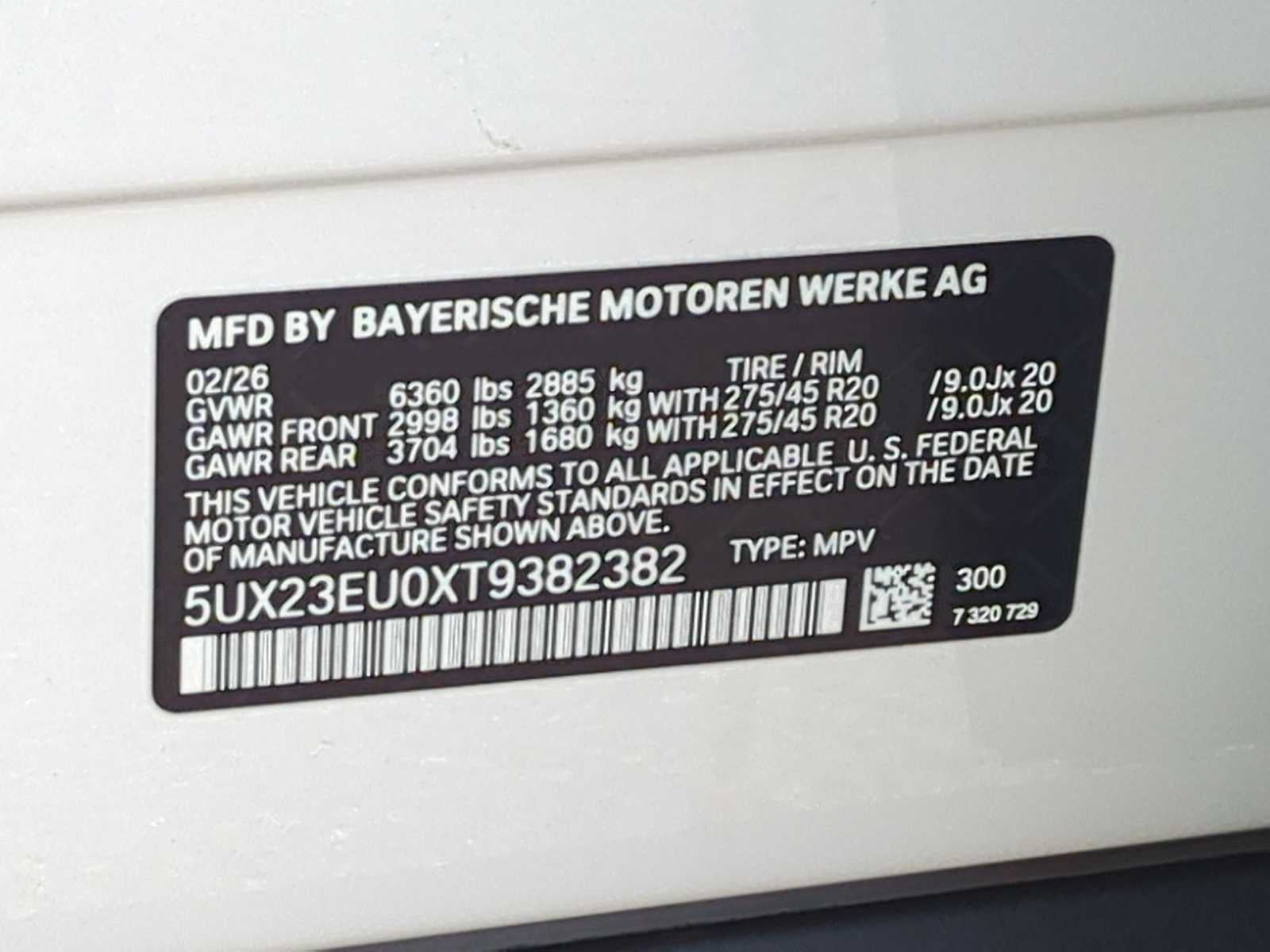2026 BMW X5 xDrive40i