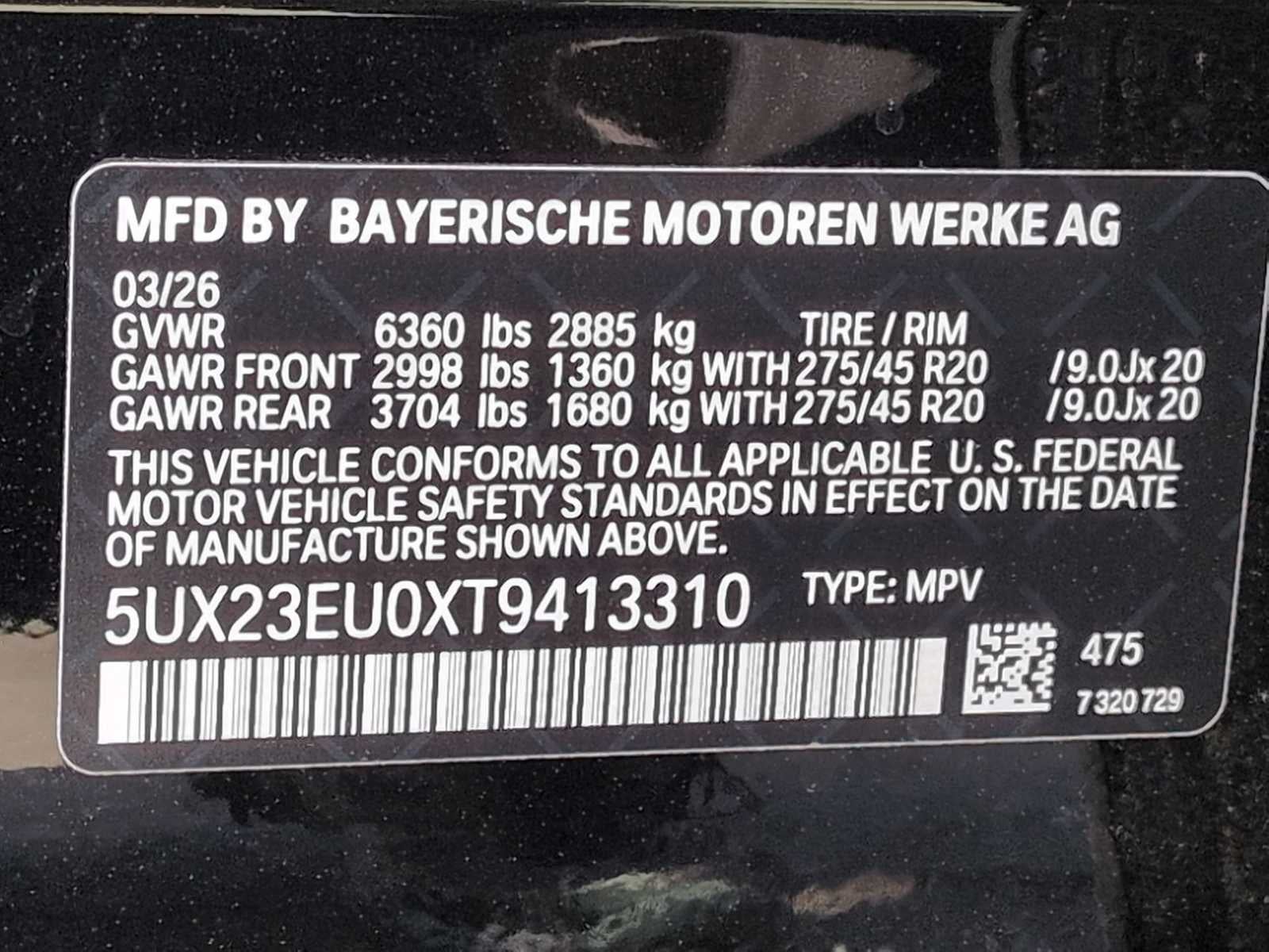 2026 BMW X5 xDrive40i