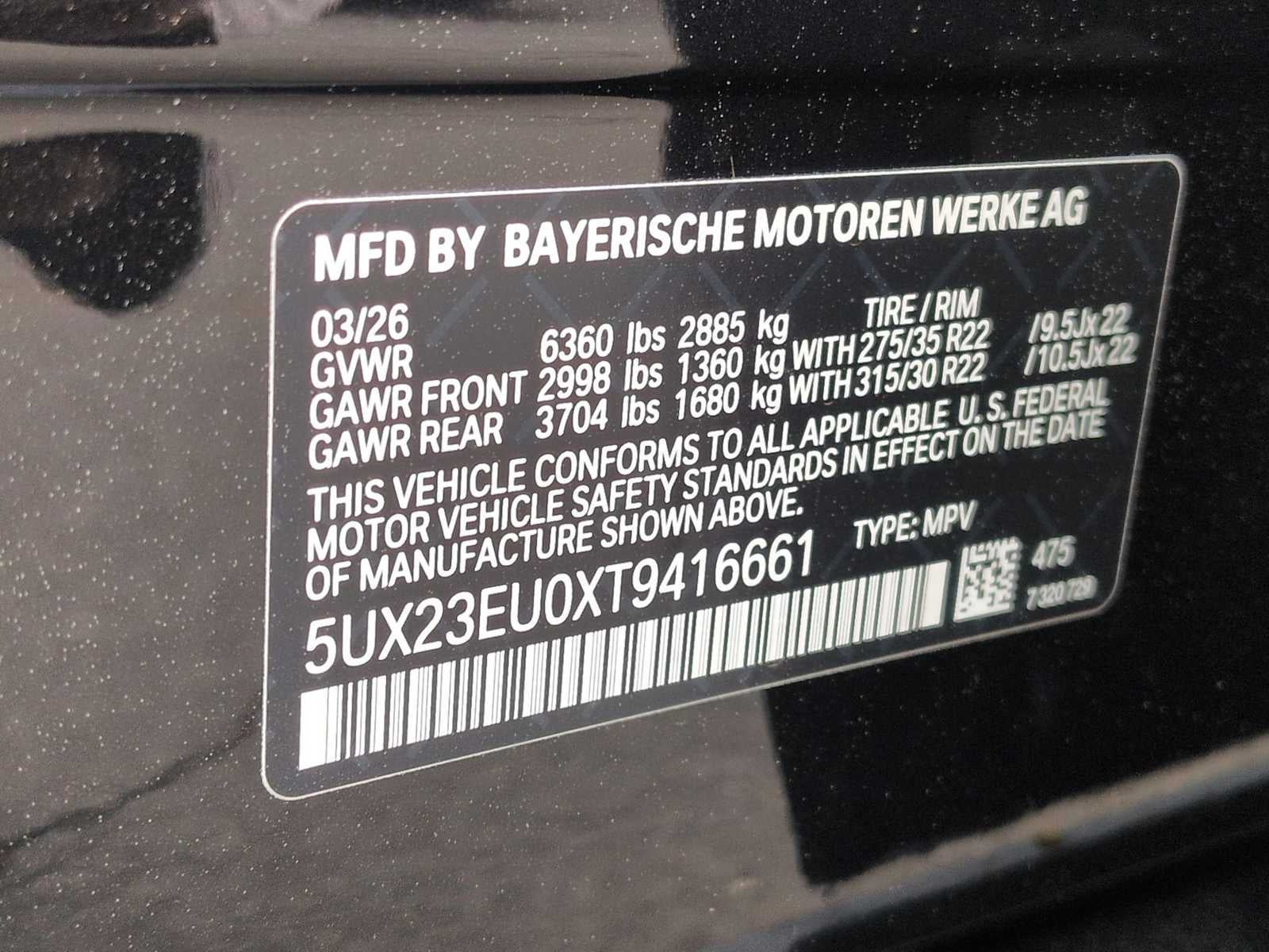 2026 BMW X5 xDrive40i xDrive40i