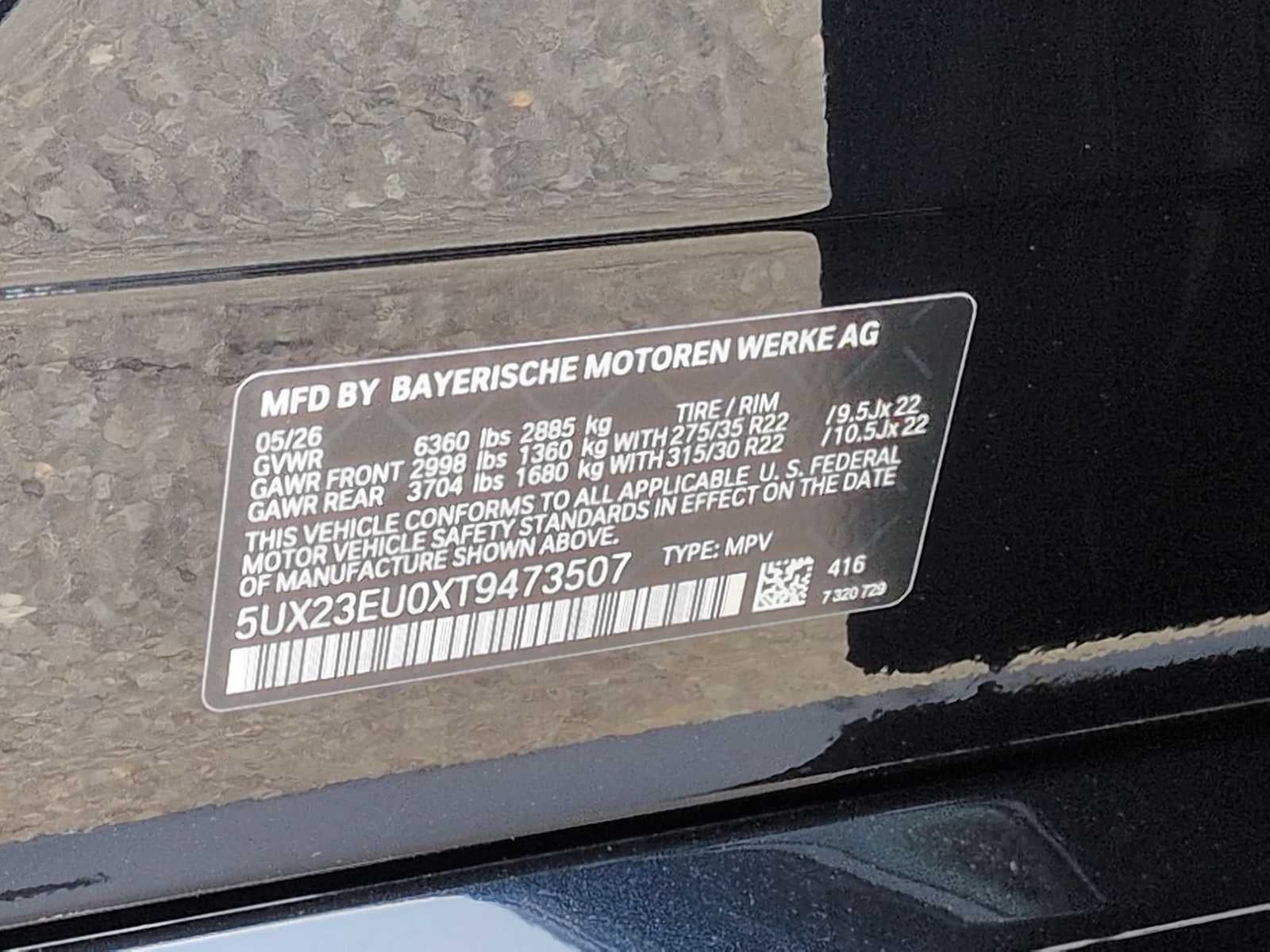 2026 BMW X5 xDrive40i