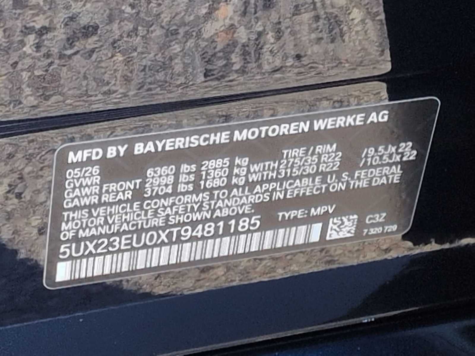 2026 BMW X5 xDrive40i
