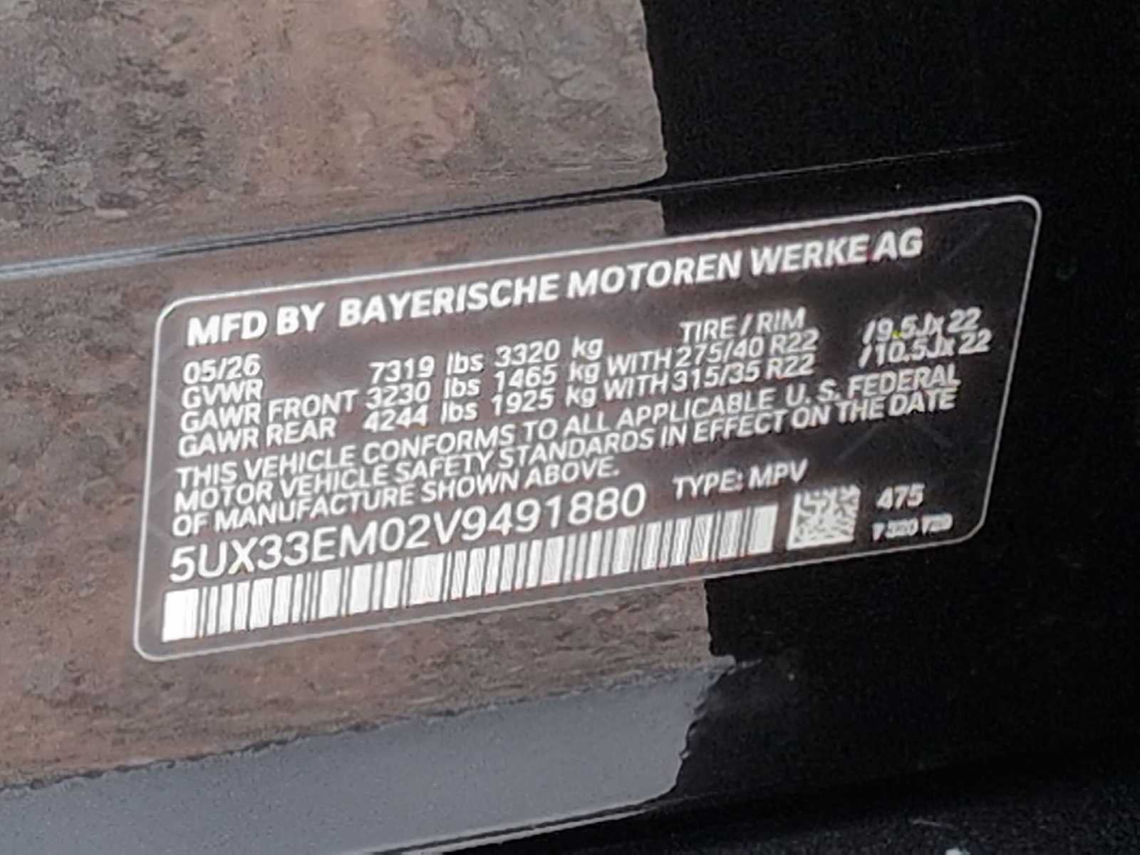 2027 BMW X7 M60i M60i