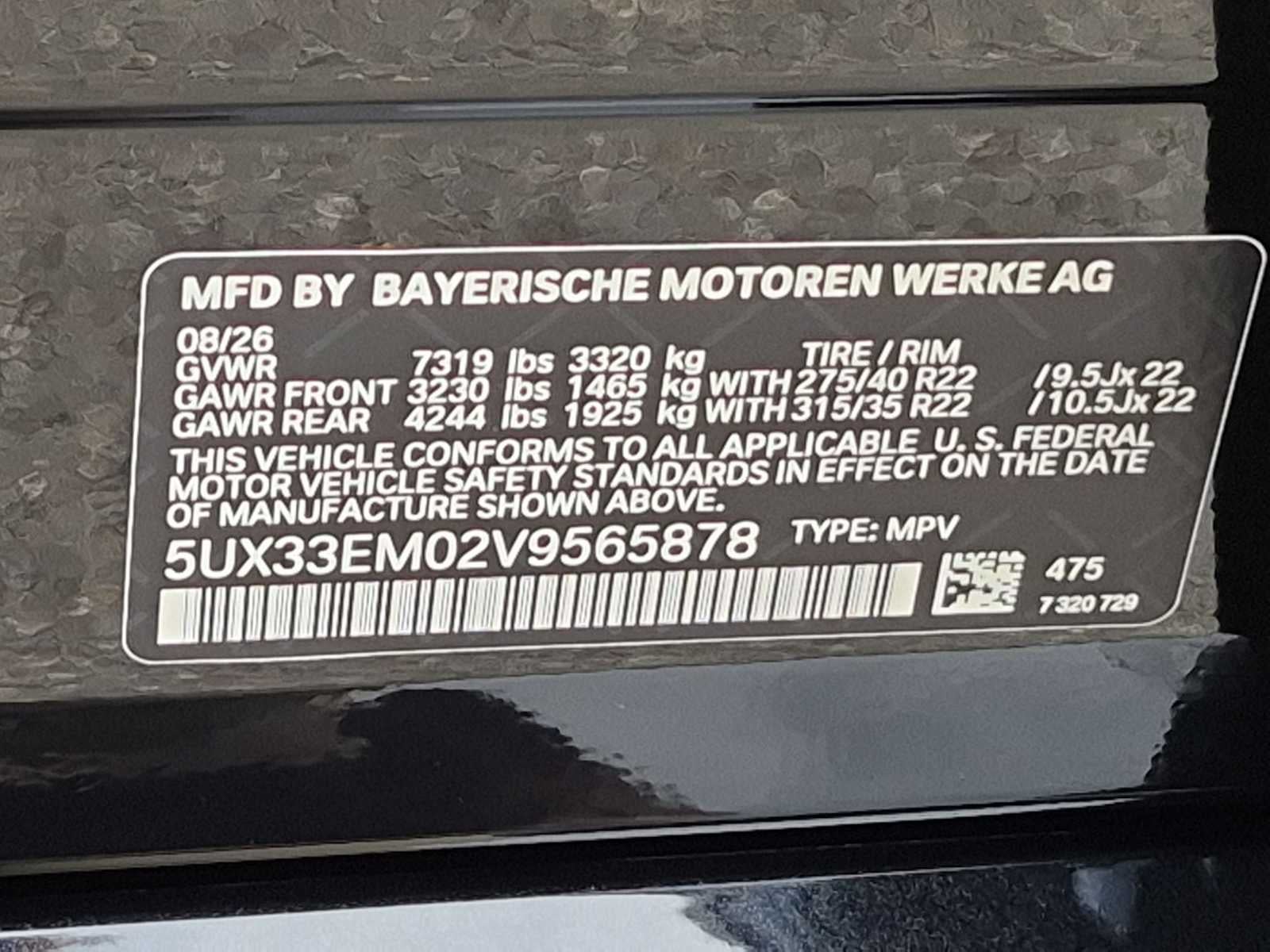 2027 BMW X7 M60i