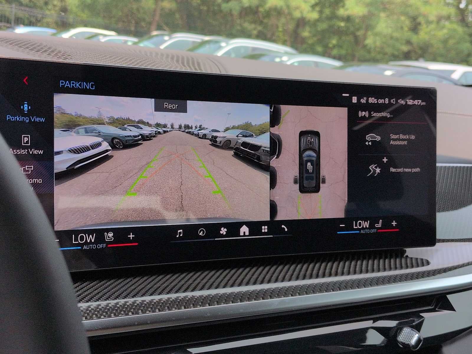 2027 BMW X7 M60i