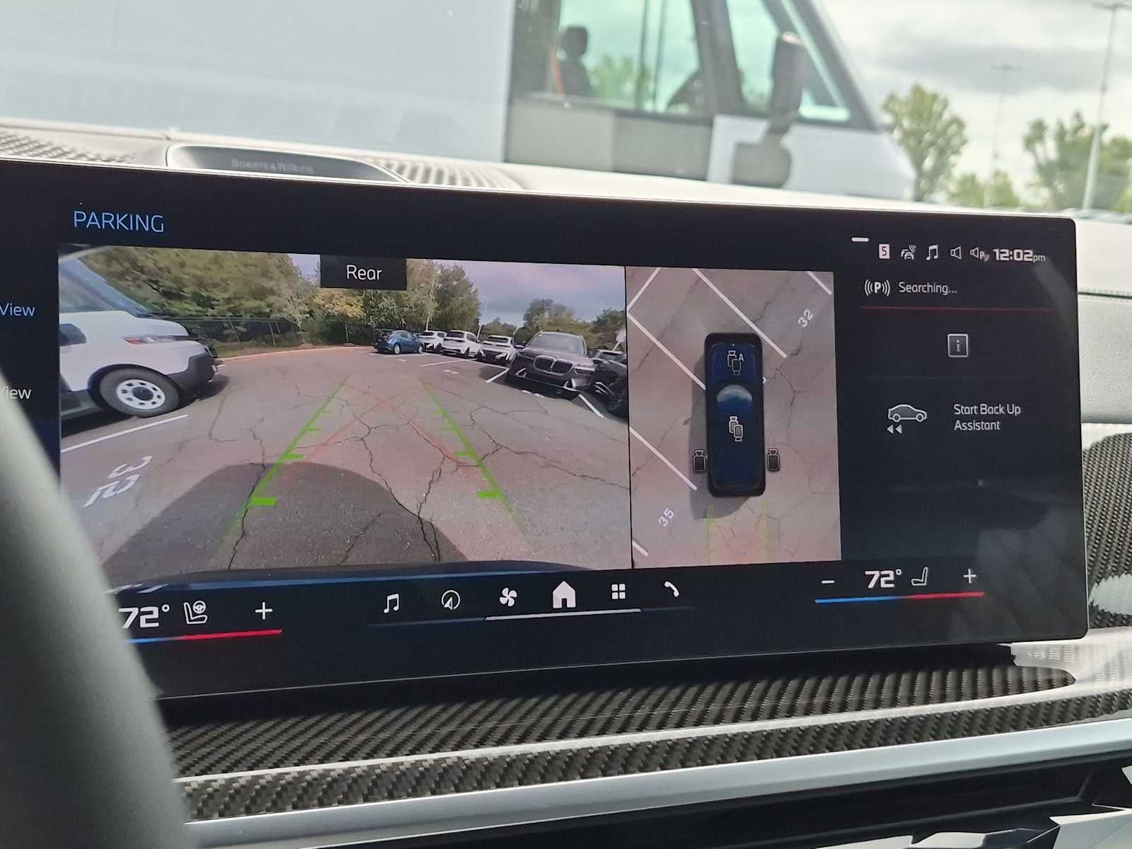 2027 BMW X7 M60i
