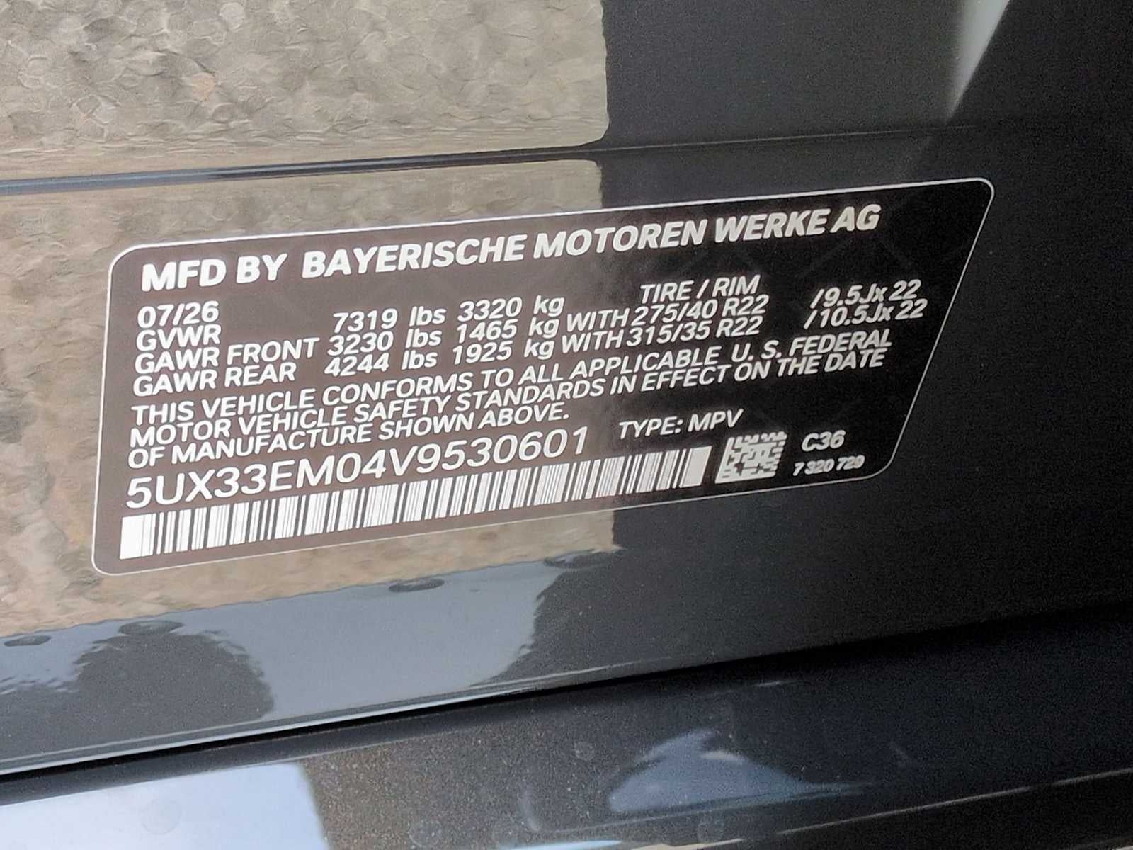 2027 BMW X7 M60i